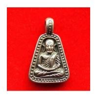 ราคา หลวงพ่อเงิน วัดบางคลาน พิมพ์จอบใหญ่ ปี 2525 เนื้อเงิน วัดบางคลาน แยกจากชุด สวยน่าบูชามาก (7274666)