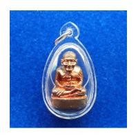 ราคา หลวงปู่ทวดลอยองค์ เบ้าทุบหล่อโบราณ เนื้อสตางค์แดง รุ่นแรก วัดในหาน ปี 2536 เลี่ยมพร้อมใช้ (7274090)