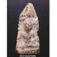 ราคา พระซุ้มนครโกษา กรุบ้านแก่งสารจิต สุโขทัย (6494045)