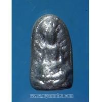 ราคา พระรอด เนื้อชินตะกั่ว วัดโคนอน ปี 15 (6473444)