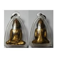 ราคา พระเครื่อง พระกริ่งหลวงพ่อพระใส พิมพ์หน้ายักษ์ กะไหล่ทองเก่า (5152106)