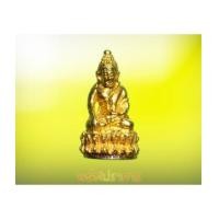 ราคา ชัยวัฒน์สมเด็จฟ้าแจ้ง เนื้อทองคำ สมเด็จป๋า วัดพระเชตุพน ปี16 พระเกจิสายสุพรรณเสกเพียบ!!!หายากส์ (5139727)