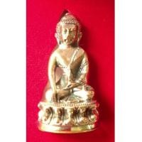 ราคา พระกริ่งพรหมรังสี เนื้อนวะก้นทองคำ หลวงปู่นาม วัดน้อยชมภู่ (5134452)