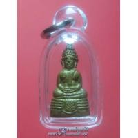 ราคา พระชัยวัฒน์ หลวงพ่อโสธร (5121903)