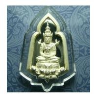 ราคา พระแก้วมรกตลอยองค์ เหรียญทรงดอกบัว ด้านหลังประดิษฐานพระปรมาภิไธย ภ.ป.ร. เนื้อเงิน (เช่าบูชาแล้ว) (5114966)