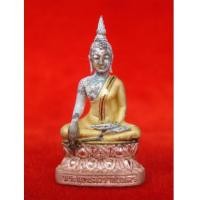 ราคา พระกริ่งพระพุทธนวราชบพิตร เนื้อเงินสามกษัตริย์ ในหลวงทรงครองสิริราชสมบัติ 50 ปี No.๖๐๒๗ สุดยอดมงคล (5102135)