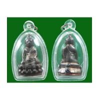 ราคา พระกริ่ง-พระชัยวัฒน์ ปวเรศ ปี 2530 ครบชุด พร้อมกล่อง ในหลวงและพระสังฆราช ทรงเททอง (เช่าบุชาแล้ว) (5099172)