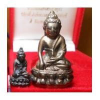 ราคา พระกริ่ง-พระชัยวัฒน์ ปวเรศ ปี 2530 ครบชุด พร้อมกล่อง ในหลวงและพระสังฆราช (เช่าบูขาแล้ว) (5081110)