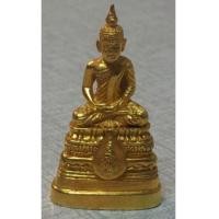 ราคา พระกริ่งนิรันตราย ญสส. ทองคำ มวลสารศักดิ์สิทธิ์ ปลุกเสกวัดบวรนิเวศ และหลวงพ่อคูณปลุกเสกเดี่ยว ปี2538 (5076958)