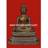 ราคา พระบูชานเรศวรเมืองงาย ปี2512 หน้าตัก 5 นิ้ว เนื้อสามกษัตริย์ (5946492)