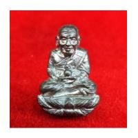 ราคา รูปหล่อหลวงปู่ทวด พิมพ์เปิดโลก เหวี่ยงมือ รุ่นแรก หลวงปู่ทิม วัดพระขาวเสก เนื้อเงินผสมดีบุก ปี 2540 (7271820)