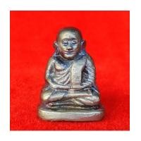 ราคา ชุดหลวงพ่อเงิน วัดบางคลาน รุ่นพิเศษ เนื้อเงิน ปี 2525 สวย นิยมมาก หายาก (7269271)