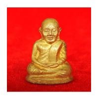 ราคา รูปเหมือนปั๊มหลวงพ่อเงิน บางคลาน ปี 15 วัดมูลเหล็ก พิมพ์มือนับแบ็งค์ พิธี 15 บางคลาน กริ่งดังดี (7266073)