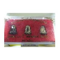 ราคา พระปิดตา หลวงปู่นาค รุ่นฉลอง 100 ปี วัดห้วยจระเจ้า นครปฐม ปี 2540 เนื้อทองระฆัง/9306 (6423508)