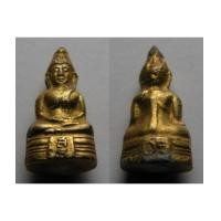 ราคา พระเครื่อง พระกริ่งหลวงพ่อโสธร ปี 2505 เนื้อฝาบาตร กะไหล่ทอง (5036709)