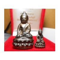 ราคา พระกริ่ง-พระชัยวัฒน์ ปวเรศ ปี 2530 ครบชุด พร้อมกล่อง ในหลวงและพระสังฆราช ทรงเททอง (เช่าบุชาแล้วครับ) (5035857)
