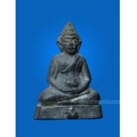ราคา พระกริ่งเนื้อชินหลวงพ่อฑูรย์ วัดโพธิ์นิมิตร ปี 2504 (5027771)