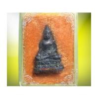 ราคา กริ่งเชียงแสน วัดพระธาตุดอยสุเทพ ปี15 พิธีใหญ่หลวงปู่โต๊ะ พ่อกวย ร่วมเสก!! (5026871)