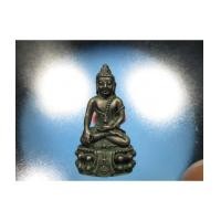 ราคา กริ่งศิรากาศ ภปร. พระกริ่งแห่งยอดฟ้า เนื้อนวะ (เช่าบูชาแล้วครับ) (5922151)