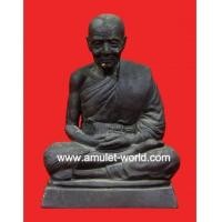 ราคา หลวงพ่ออี๋ วัดสัตหีบ ปี2521 หน้าตัก 5 นิ้ว สวยเดิม หายากครับ (5920204)