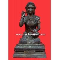 ราคา นางกวัก หลวงพ่อแพ วัดพิกุลทอง รุ่นแรก ดินไทย หายากครับ (5905326)
