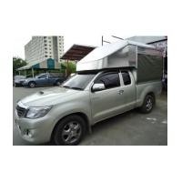 ราคา หลังคาอลูมิเนียมรถกระบะ (6362025)