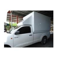 ราคา หลังคาอลูมิเนียมรถกระบะ (5720166)