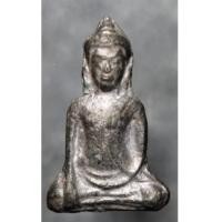ราคา พระอู่ทองท้องช้างกรุช่างกล ลพบุรี (5830039)