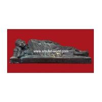 ราคา หลวงปู่แหวน สุจิณโณ ปี2530 (5905294)