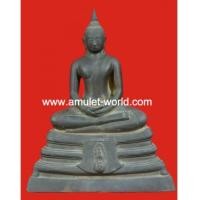 ราคา หลวงพ่อโสธร ปี09 หน้าตัก 7 นิ้ว เนื้อโลหะผสมรมดำ (5903636)