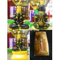 ราคา พระงั่งบูชาสีแดง ขนาดบูชา สูง 5.5 นิ้ว พระอจ.คงศักดิ์ สภทโท (5885098)