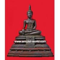 ราคา พระมงคลบพิตร วัดมงคลบพิตร จ.อยุธยา หน้าตัก 16 นิ้ว เนื้อสำริด (5883533)