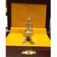 ราคา พระกริ่งปวเรศ เนื้อทองคำ หนัก ๔๐ กรัม สมเด็จพระเทพรัตนราชสุดาฯ (เช่าบูชาแล้ว) (4991457)