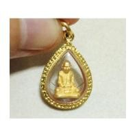 ราคา พระรูปเหมือน สมเด็จพระญาณสังวร รุ่นแรก ปี 2531 เนื้อทองคำ พิมพ์จิ๋ว พร้อมเลี่ยมทอง (เช่าบูชาแล้ว) (4956773)