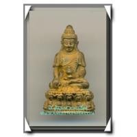 ราคา หลวงพ่อเกษม เขมโก พระกริ่งอรหัง พิมพ์ธิเบต แช่น้ำมนต์ รุ่น พุทธคุณ พ.ศ.2538 (4909039)