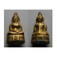 ราคา พระเครื่อง พระกริ่งหลวงพ่อโสธร ปี 2505 เนื้อฝาบาตร กะไหล่ทอง (4872510)