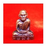 ราคา รูปหล่อหลวงพ่อเงิน รุ่นเงินสำเร็จ เพชรประทานพร เนื้อทองแดง ออกวัดสุขเกษมสว่างอารมณ์ ปี 2557 เลข 75 (7262670)