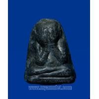 ราคา พระปิดตาข้าวตอกแตก หลวงปู่โต๊ะ ปี 18 (5503554)