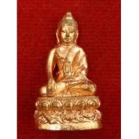 ราคา พระชัยวัฒน์ อุดผงจินดามณี รุ่นแรก หลวงปู่นิ่ม วัดพุทธมงคล (4837614)