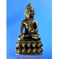 ราคา พระกริ่งอิสสริโกหลวงปู่นิล รุ่นสมปราถนา (4782290)