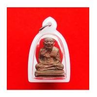 ราคา หลวงพ่อทวด พิมพ์เบตง รุ่นพิทักษ์แผ่นดิน เนื้อนวโลหะแก่เงิน หลวงพ่อทอง วัดสำเภาเชย ปี 51 เลี่ยมสวย (7258823)