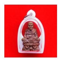 ราคา ออกแบบได้สวยมาก รูปหล่อหลวงปู่ทวด รุ่นกลันตัน 54 เนื้อทองแดงเถื่อน หลวงพ่อเขียว ปี 2554 (7257189)