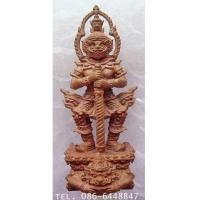 ราคา ๑๖๔๗ สวย ขลัง แขวนเดี่ยวได้เลยค่ะ ท้าวเวสสุวรรณ รุ่นบุญมหาเศรษฐี หลวงปู่บุญมา วัดบ้านแก่ง (7257141)