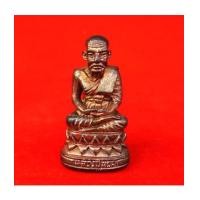 ราคา หลวงปู่ทวดลอยองค์ พิมพ์บัวรอบ เนื้อนวโลหะ รุ่นแรก วัดในหาน ปี 2536 พิธีดีมากๆ สวยสุดๆ หายาก 1 (7256366)