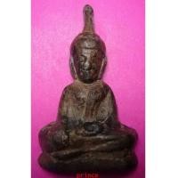 ราคา พระท่ากระดานพิมพ์หน้ากลางหน้ายก(นิยม,หายาก) หลวงพ่อนารถ วัดศรีโลหะราษฎร์บำรุง จ.กาญจนบุรี ยุคเก่า (4954614)