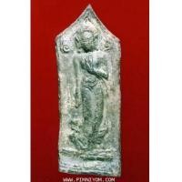 ราคา พระเครื่องสุโขทัย พระลีลาซุ้มหงอนไก่ กรุเขาพนมเพลิง (4602132)