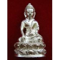 ราคา พระกริ่งจินดามณี หลวงปู่นิ่ม วัดพุทธมงคล สุพรรณบุรี เนื้อนวะก้นอุดผง (4752097)