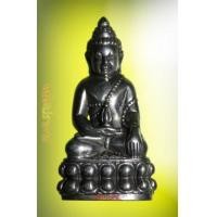 ราคา ใหม่!! พระกริ่งนเรศวรเพ็ชรกลับ เนื้อเมฆสิทธิ์(สีขาวแบบเมฆพัตร์) กองทัพภาค3สร้าง ปี 2544 สวยมากหายาก (4743143)