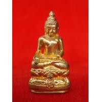 ราคา พระกริ่งไพรีพ่ายฤทธิ์ วัดบวรนิเวศ เนื้อกะไหล่ทองก้นเงิน พิมพ์กรรมการ ปี 2533 สวยน่าบูชาครับ (4725506)