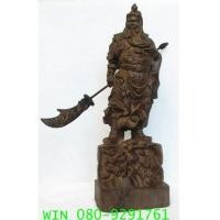 ราคา เจ้าพ่อกวนอูไม้เก่าปางห้ามศึก งานแกะสลัก (5866227)